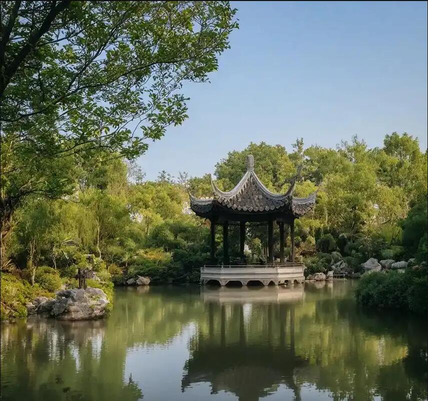 襄阳县沉沦餐饮有限公司